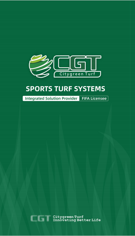 نظام العشب الرياضي CGT